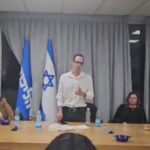 דין מילוא כנס 2026